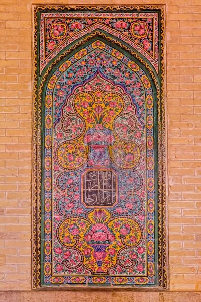 Nasir Al-Mulk Mosque wall decoration — Stock Photo, Image