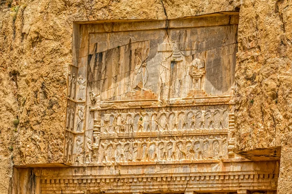 Naqsh-e Rustam tomb relief — Stock Photo, Image