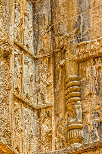 Persepolis kral mezarları kabartma