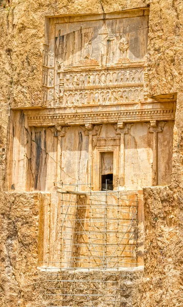 Naqsh-e Rustam unfinished tomb — Stock Photo, Image