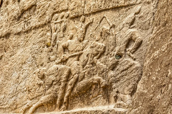 Soulagement de Naqsh-e Rustam — Photo