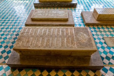 The tombs in Musalla Gardens