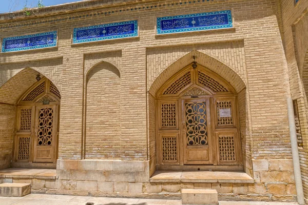 Mausoleum of Hafez — Stock Photo, Image