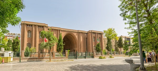 National Museum of Iran — Stock Photo, Image