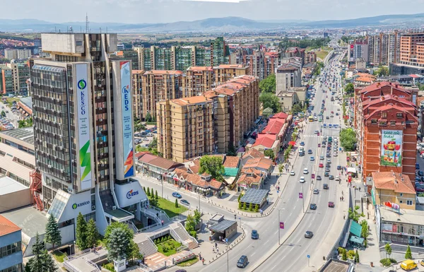 Pristina nuovi edifici — Foto Stock