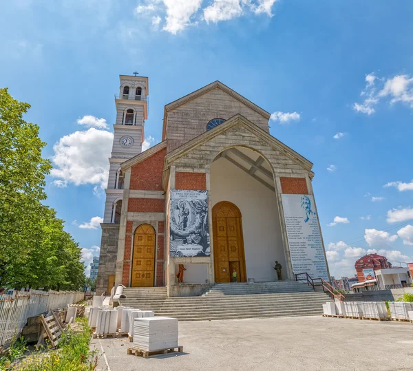 La Catedral de la Beata Madre Teresa en Pristina — Foto de Stock
