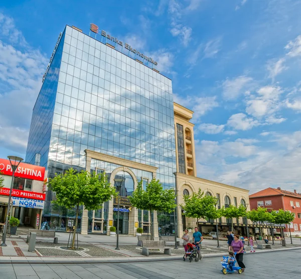 Pristina city center building — 图库照片