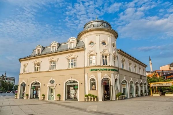 Scanderbeg Square budování Priština — Stock fotografie