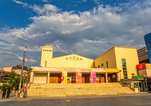 Nationale theater Pristina — Stockfoto