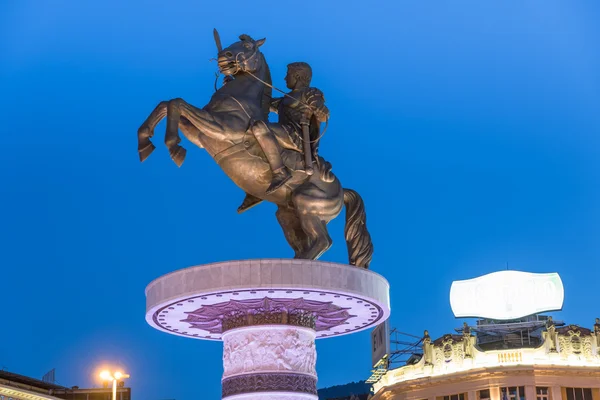 Alexander the Great statue in Skopje Stock Image