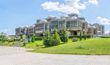 Kosova Pjeter Bogdani Milli Kütüphanesi