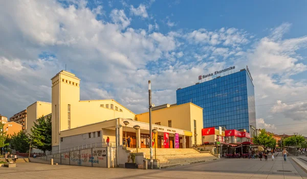 Teatro nazionale Pristina — Foto Stock