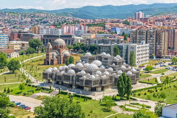 Pristina gamla byggnader antenn — Stockfoto