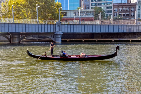 멜버른 곤돌라를 타고 — 스톡 사진