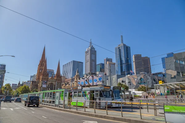 Ciudad de Melbourne — Foto de Stock