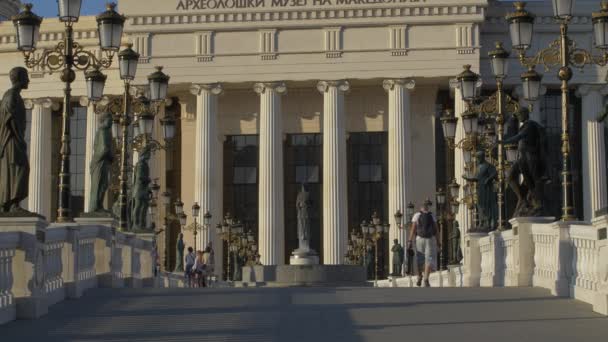 Skopje Eye Bridge — Stock video