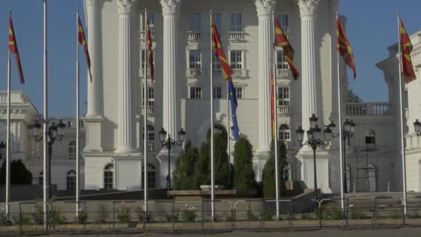 Szkopje kormányzati épület — Stock videók