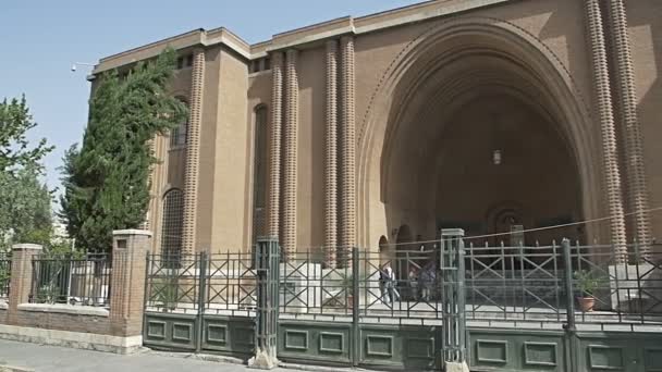 Museu nacional de iran — Vídeo de Stock