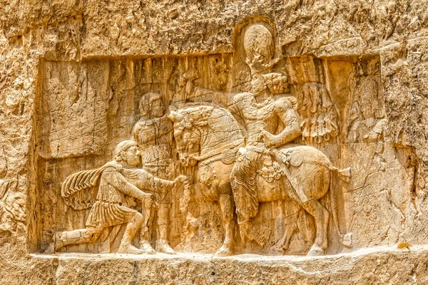 Nakş-Rustam kabartma