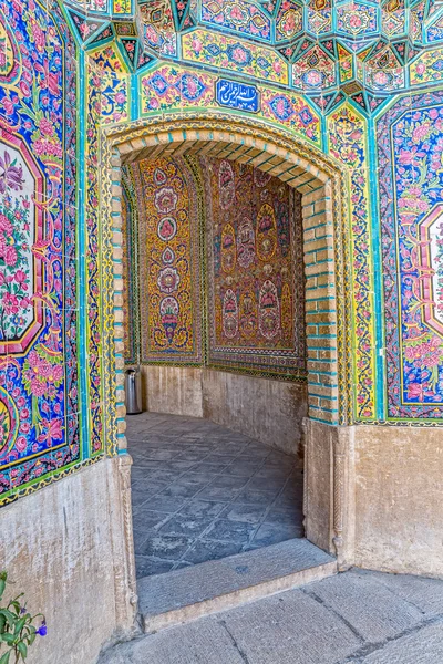 Nasir al-Mulk moskee passage verticale — Stockfoto