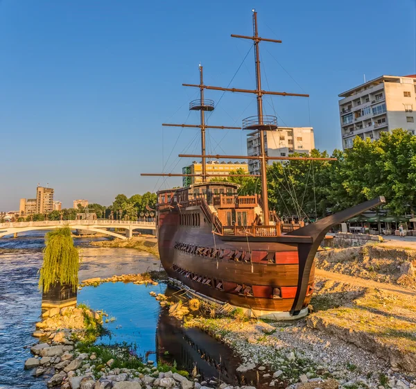 Skopje wooden sailboat