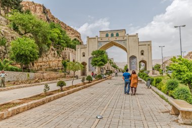 Shiraz Kur'an-ı Kerim ağ geçidi