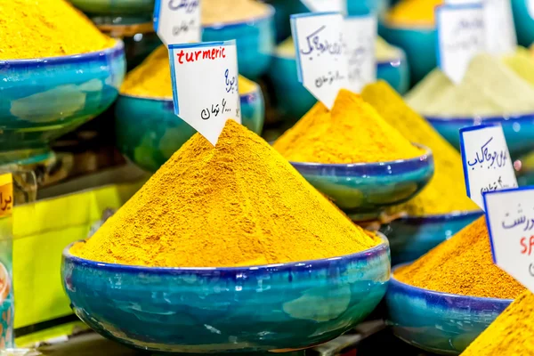 Shiraz Vakil Bazaar spices — Stock Photo, Image