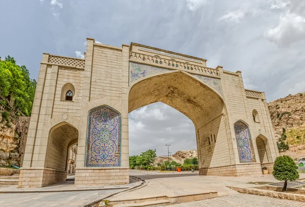 Puerta de Shiraz Corán — Foto de Stock