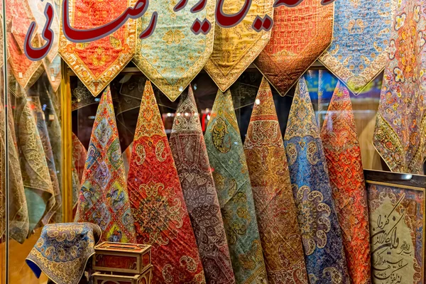 Yazd window shop — Stock Photo, Image