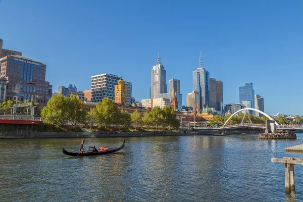 Melbourne passeio de gôndola romântico — Fotografia de Stock