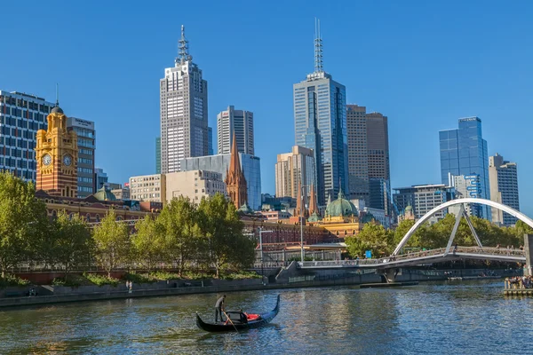 Melbourne romantiska gondoltur — Stockfoto