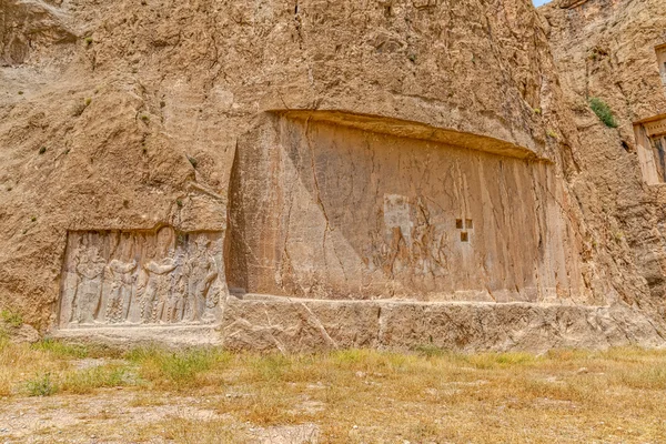 Naqsh-e Rustam — Stock fotografie