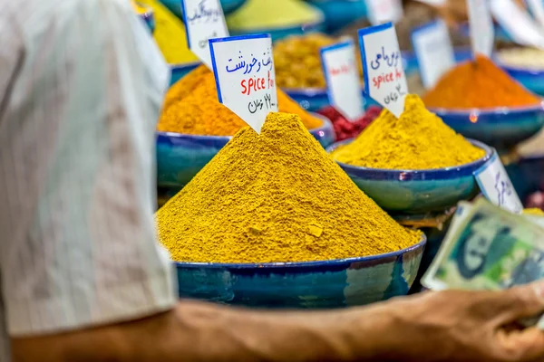 Shiraz Vakil Bazaar spices — Stock Photo, Image