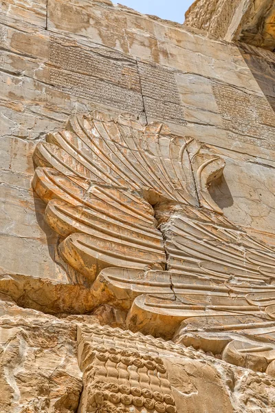 Statue di Persepolis Lamassu — Foto Stock