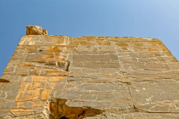 Inscrição em estátuas de Lamassu em Persépolis — Fotografia de Stock