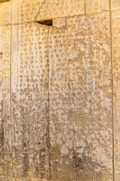 Kilskrift bokstäver Persepolis — Stockfoto