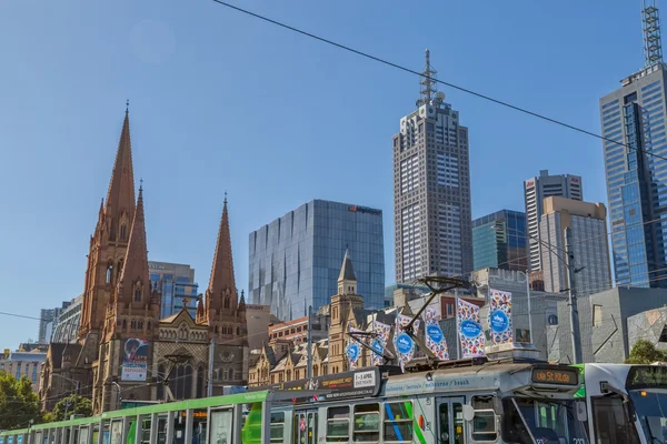 Edificios de Melbourne en el ceter — Foto de Stock