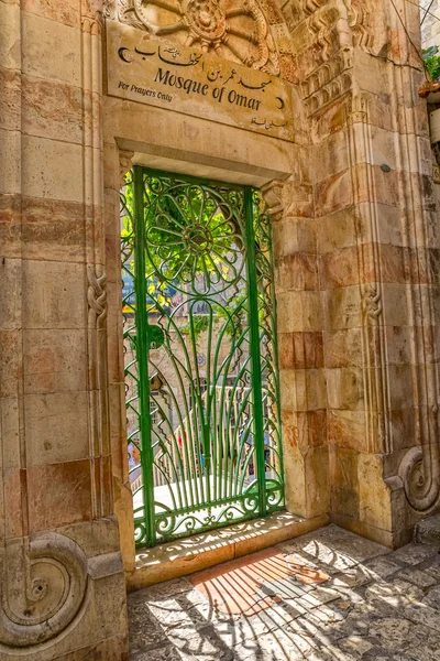 Entrada a la mezquita de Omer en Jerusalén — Foto de Stock