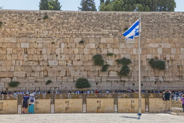 The Western Wall, Jerusalem — Stock Photo, Image