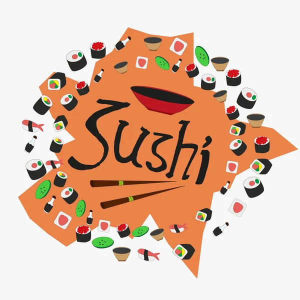 Ensemble de sushis, nourriture savoureuse, rouleaux — Image vectorielle