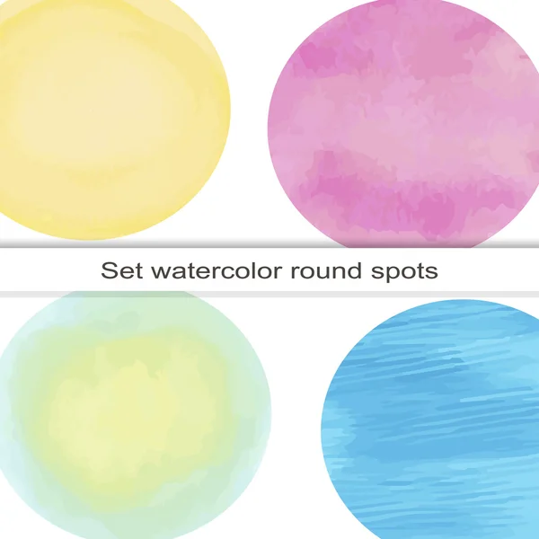 Set aus hellen runden Flecken Aquarell gelb rosa blau — Stockvektor