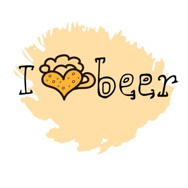 Free Free Home Brewed Svg 334 SVG PNG EPS DXF File