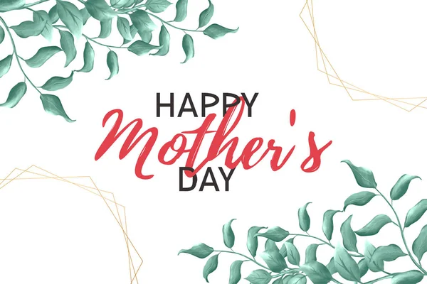 Grußkarte Vorhanden Muttertag Buchstaben Moderne Vektorillustration Schöne Florale Hintergrund Für — Stockfoto