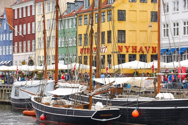 Fachadas Coloridas Tradicionales Centro Copenhague Zona Nyhavn Países Bajos —  Fotos de Stock