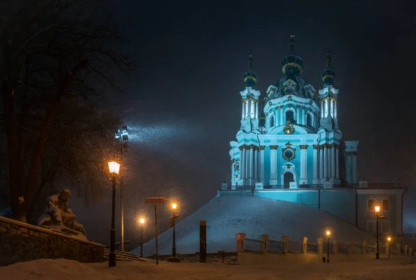 Catedral Santo André Tempestade Neve Kiev Ucrânia — Fotografia de Stock
