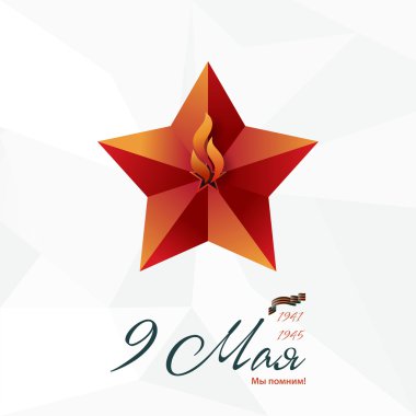 9 Mayıs yangın vektör yıldız sarı