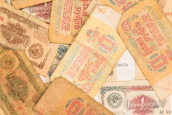 Background  one ruble notes two — Stock Photo, Image