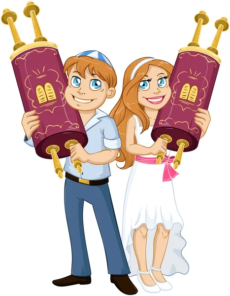 Jewish Boy And Girl Hold Torah For Bar Bat Mitzvah — Stock Vector