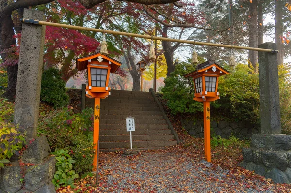 Fujiyoshida Yamanashi Japão Novembro 2016 Cena Outono Entrada Santuário Arakura — Fotografia de Stock