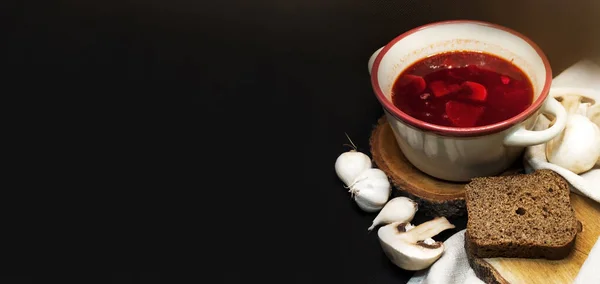 Pratos Ucranianos Tradicionais Borsch Com Cogumelos Receita Borscht Vegetariano Sem — Fotografia de Stock